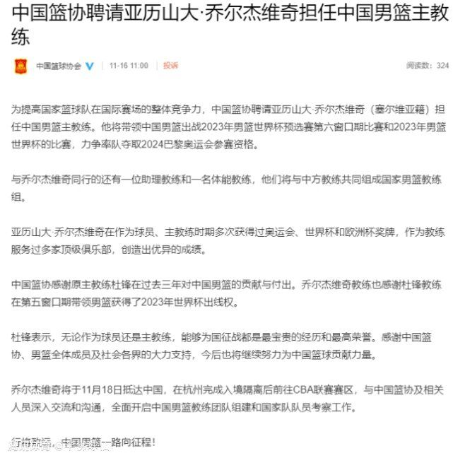 对此，萨拉赫表示：“我想感谢大家授予我FSA年度最佳奖项，特别是这个奖项是由球迷投票选出的。